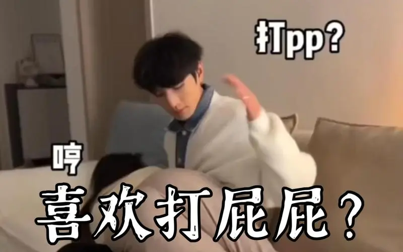 西檬之家字母圈的小圈是什么？新人如何探索与理解？ 一