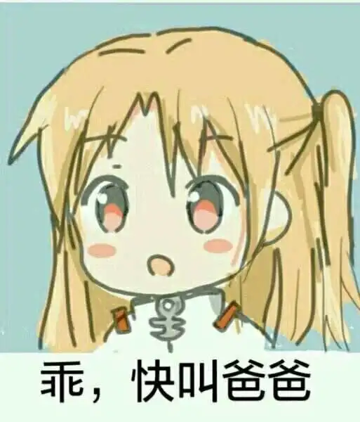 西檬之家Dirty Talk是什么？字母圈新人必读解读！ 一