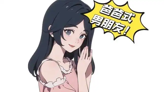 西檬之家k8猫系 一