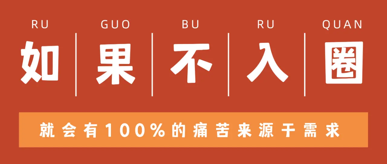 西檬之家Tickle怎么玩?字母圈新人入圈 一