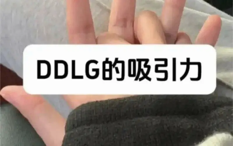 西檬之家BDSM入圈是什么意思?你的属性适合哪种角色? 一