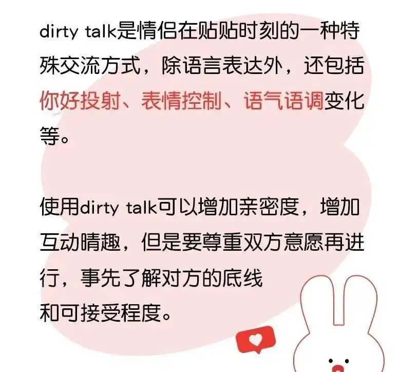 西檬之家恋足癖是什么?你的属性是什么? 一