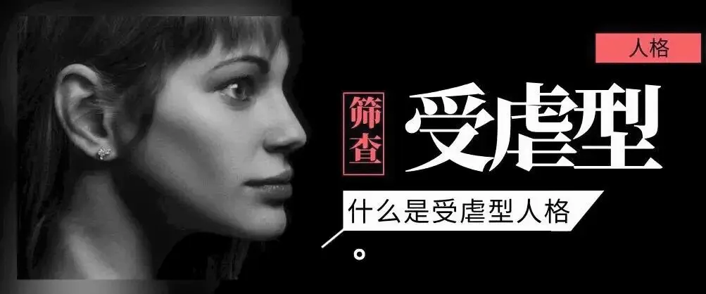 西檬之家字母圈brat属性是什么? 一