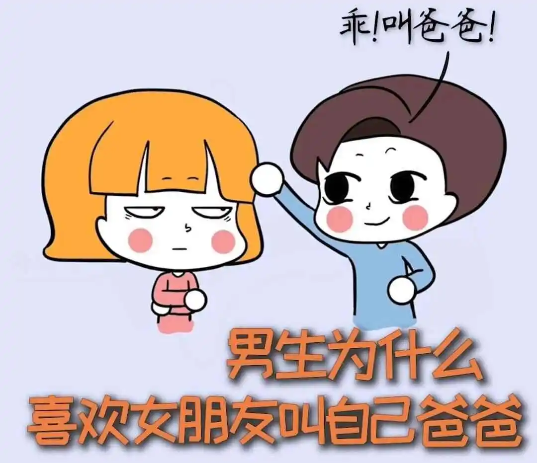 西檬之家字母圈新人如何入圈? 一