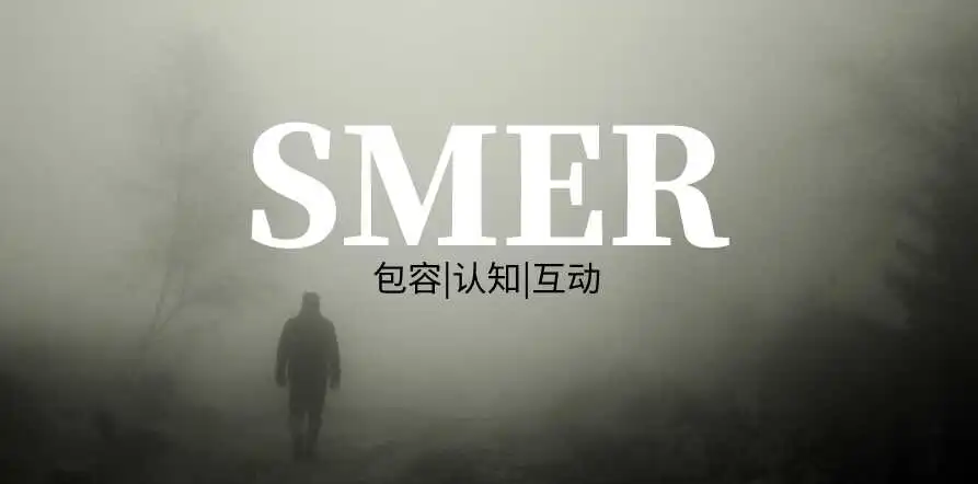 西檬之家BDSM入圈指南:SSC原则与安全词设置详解 一