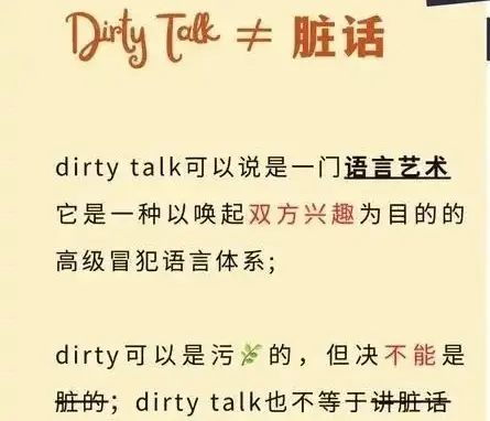 西檬之家斯慕圈新人入门指南 一