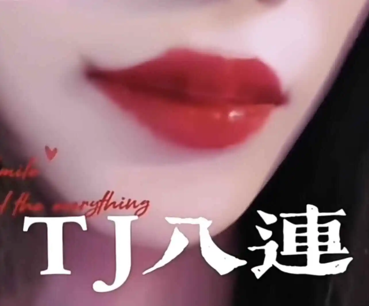 西檬之家k9犬系是什么?你的属性是什么? 一
